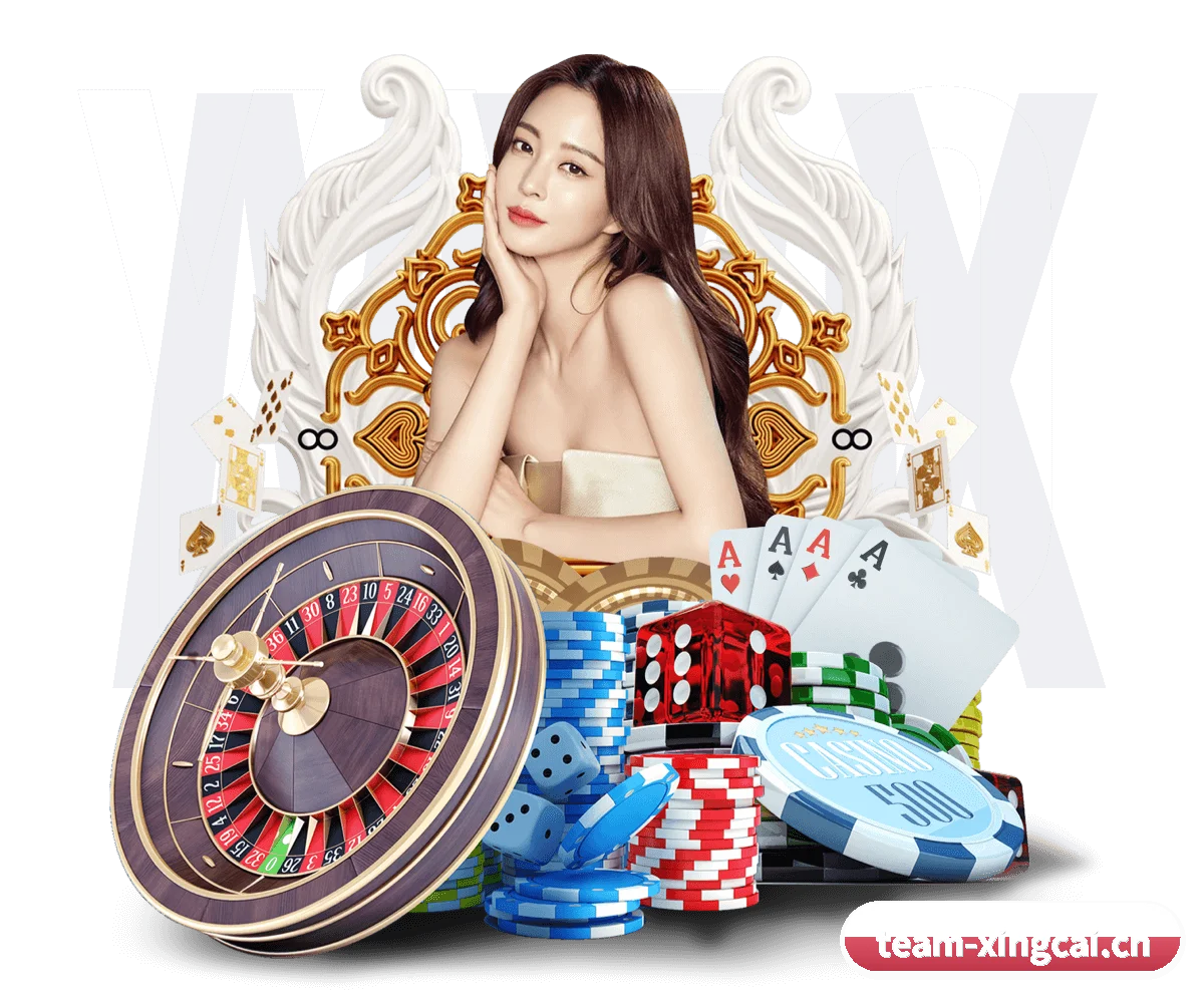 杏彩体育 APP
